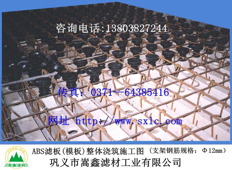 wABSV(ģ)ʩF(xin) wABSV(ģ)ʩF(xin)